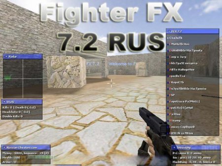 Fighter FX 7.2 Для Cs 1.6 Русский